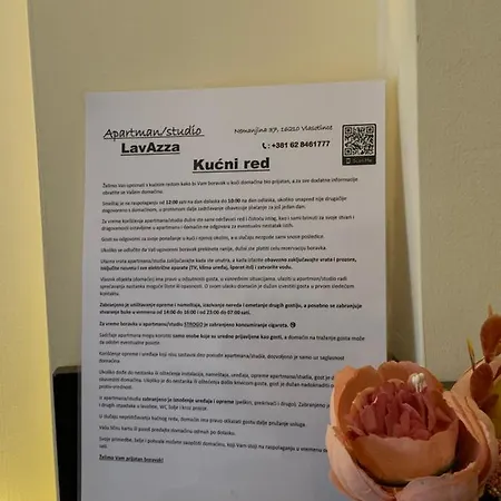 Lavazza 3* Vlasotince